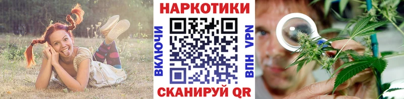 Цена Саянск ГАШИШ  COCAIN  Мефедрон  МАРИХУАНА 