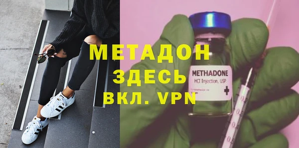 кокаин Алексеевка