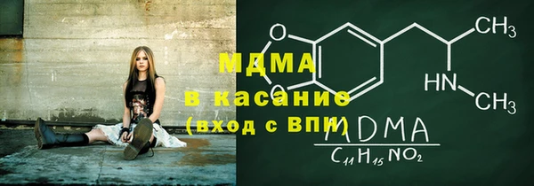 кокаин Алексеевка