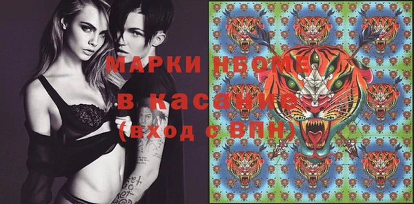 кокаин Алексеевка