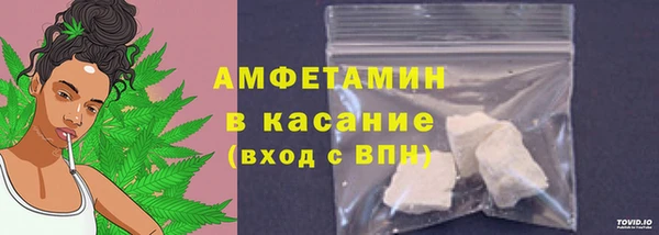 COCAINE Алексин