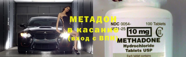 скорость mdpv Алзамай