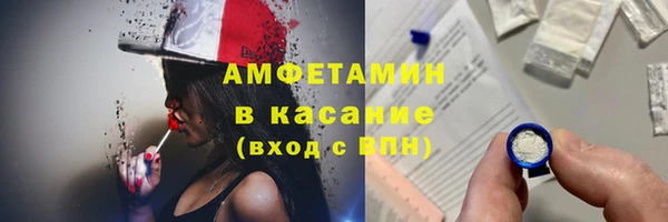 кокаин Алексеевка