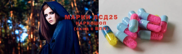 скорость mdpv Алзамай