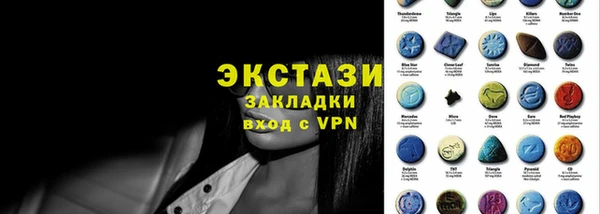 COCAINE Алексин