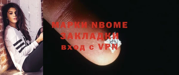 скорость mdpv Алзамай