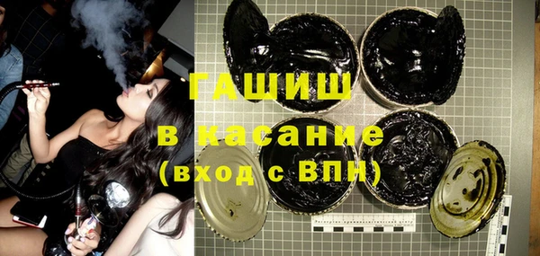 COCAINE Алексин