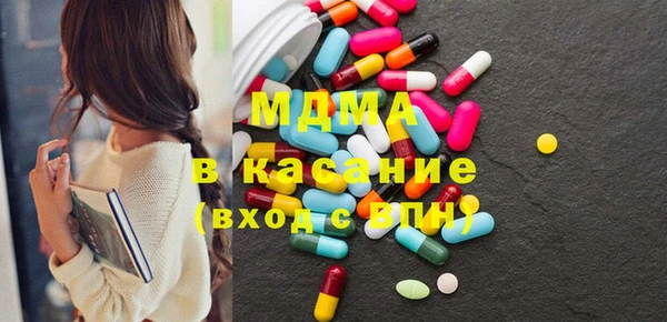 кокаин Алексеевка