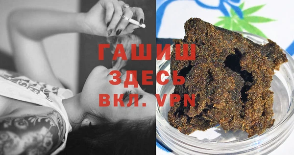 скорость mdpv Алзамай