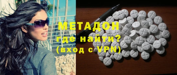 скорость mdpv Алзамай