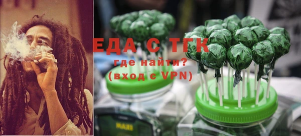 кокаин Алексеевка