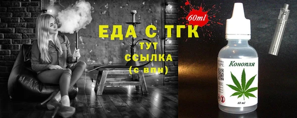 кокаин Алексеевка