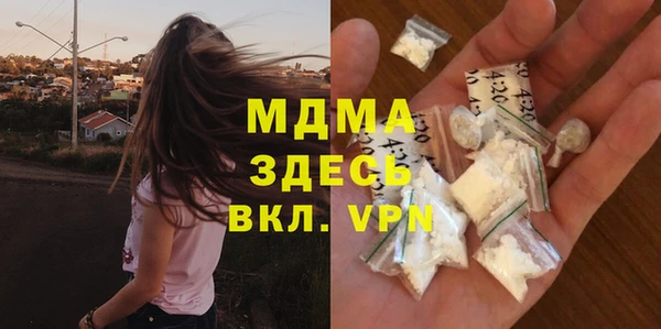 кокаин Алексеевка
