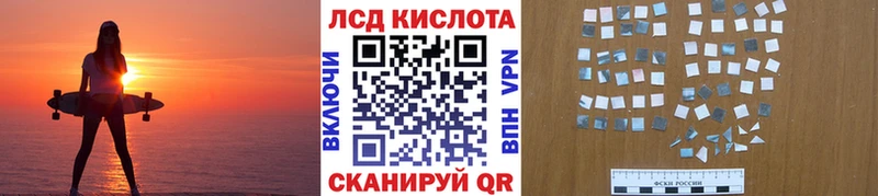 omg   купить  цена  Саянск  Марки 25I-NBOMe 1,8мг 